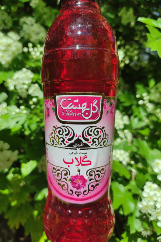 سیروپ گلاب