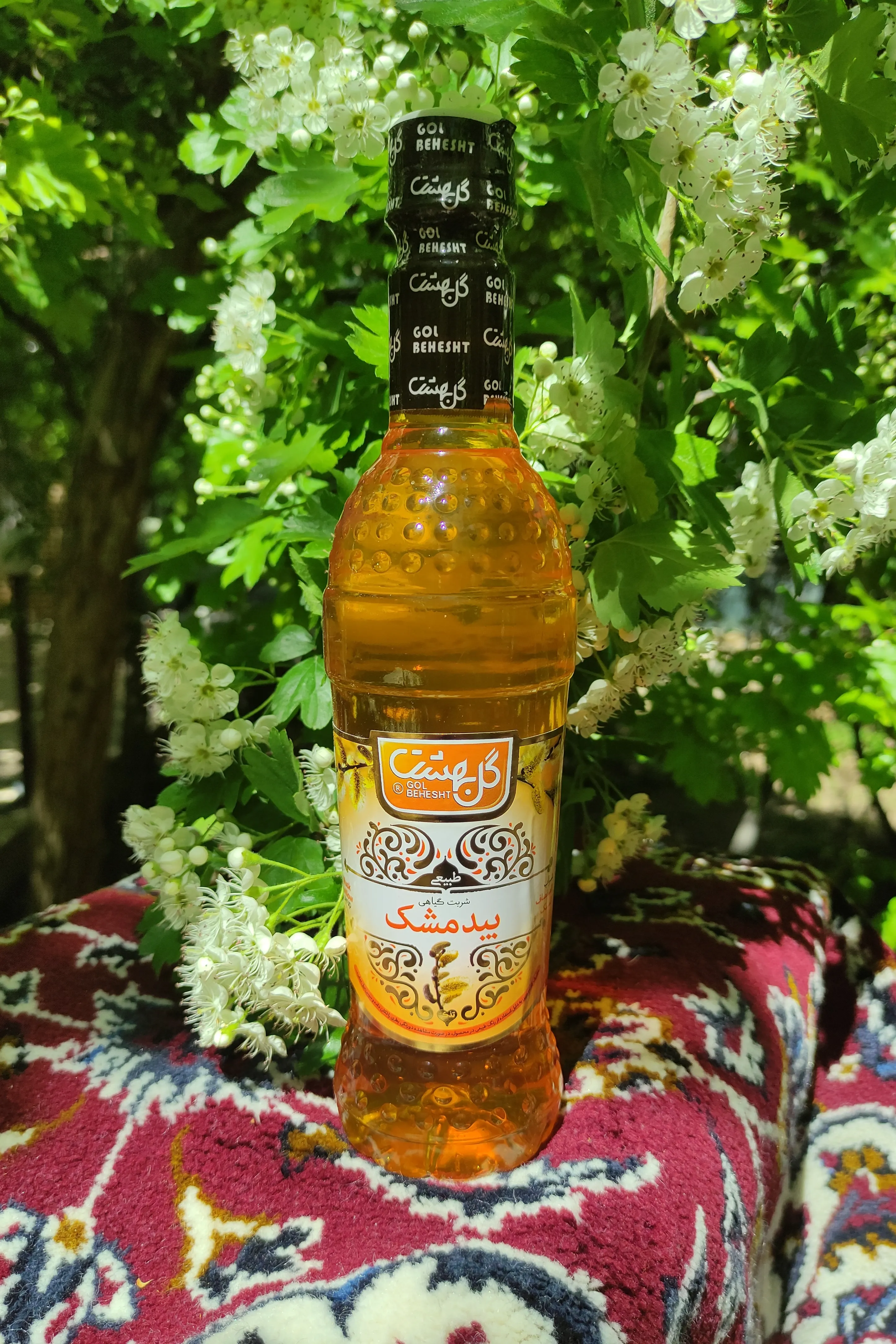 شربت گیاهی بیدمشک ممتاز کاشان - آرام‌بخش و رفع اضطراب