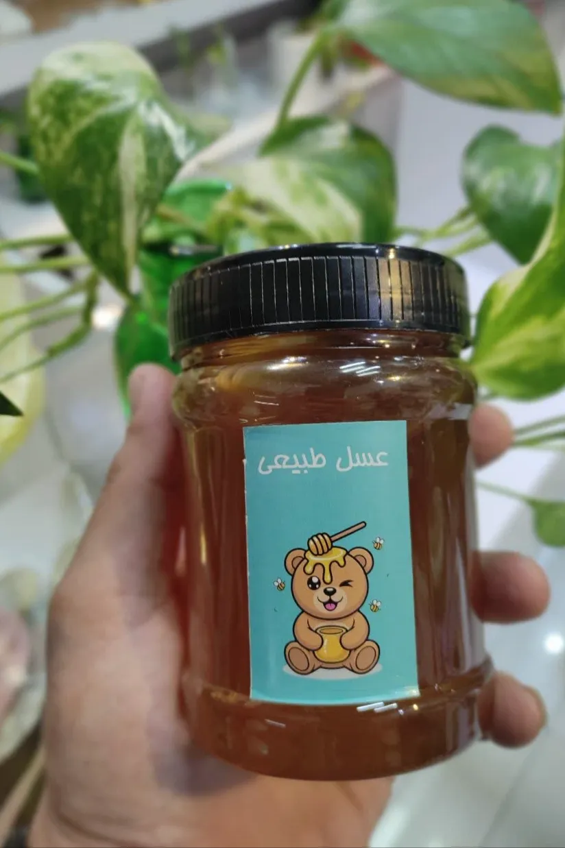 عسل گون بهاره ممتاز | طبیعی و خالص